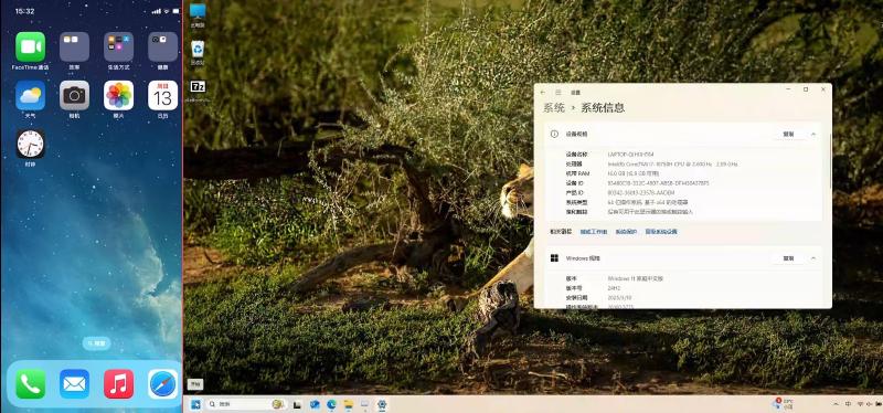 Featured image of post Airplay2,Dlna,RDP