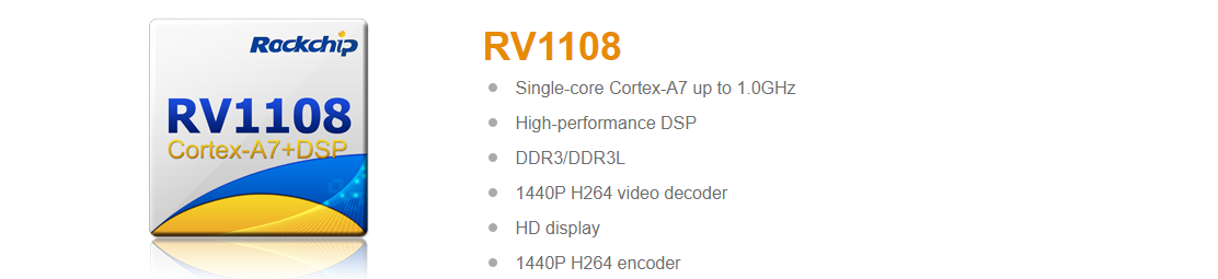 RV1108 数据采集编码器